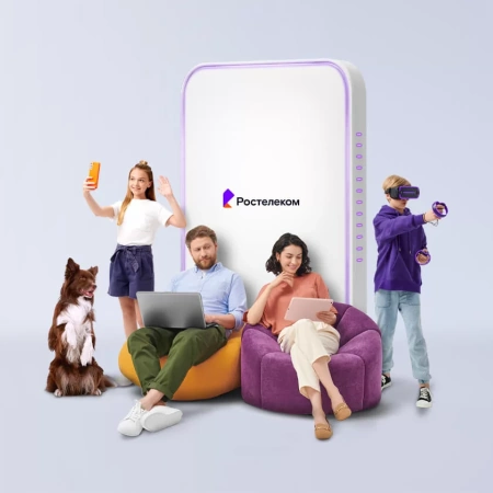 Технологии выгоды Ростелеком в село Черталей (Пензенская область)