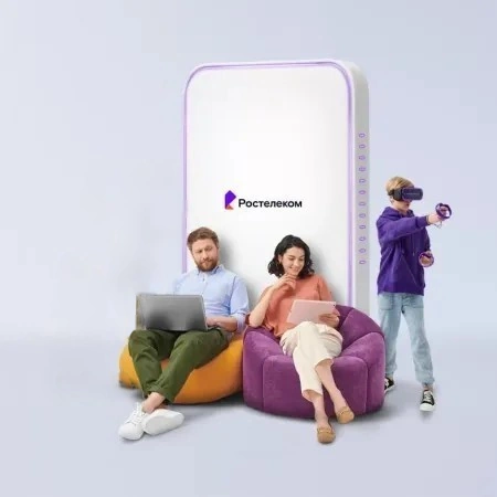 Технологии развлечения Ростелеком в село Черталей (Пензенская область)