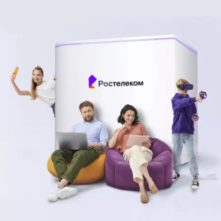 Технологии доступа Ростелеком в село Черталей (Пензенская область)